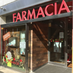 Farmacia Vena - Lda Ana González